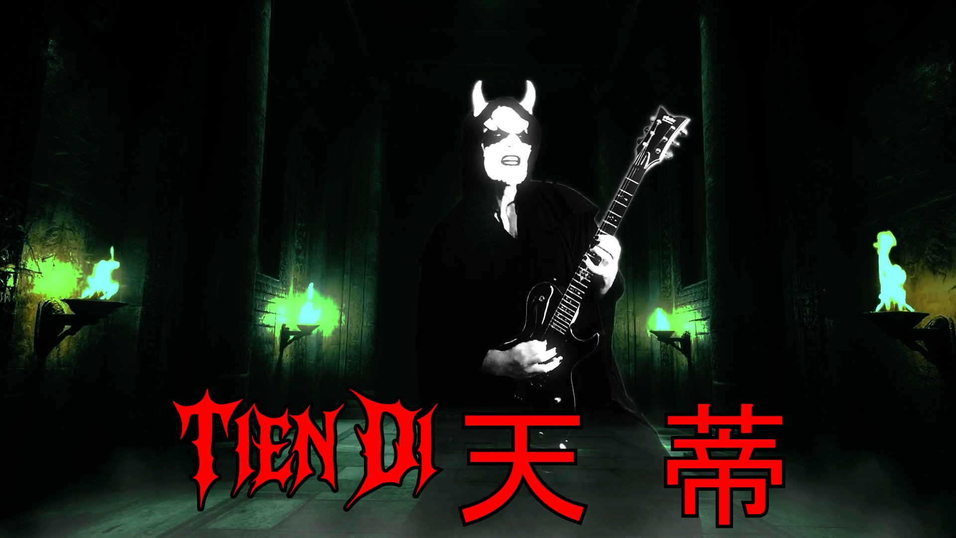T.N.D. (Tien Di)