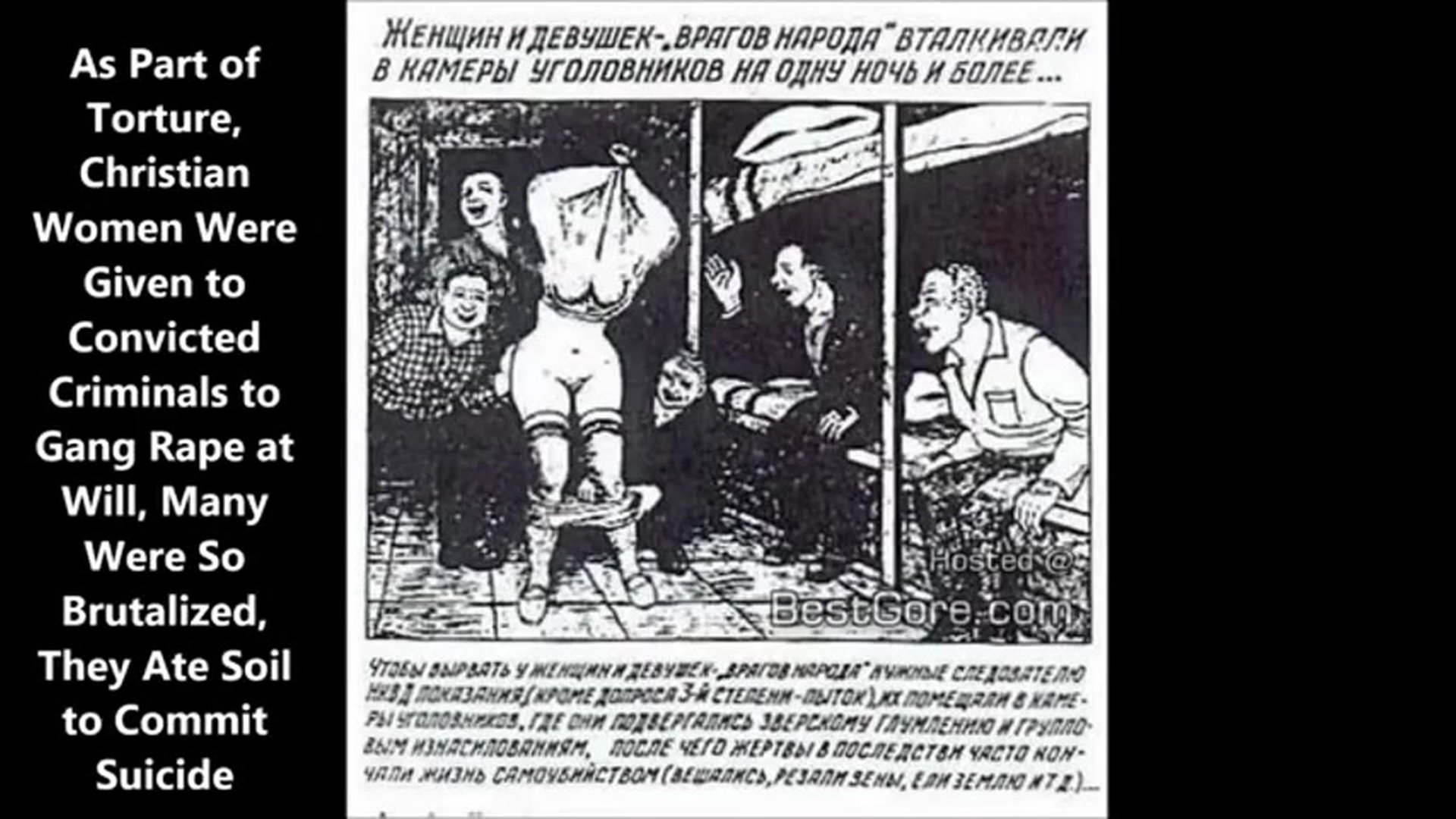 Video: The Greatest Mass Murder in Human History - Run by JEWS - The Soviet Gulags